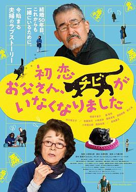 日本人泡妞wwwwxxxx